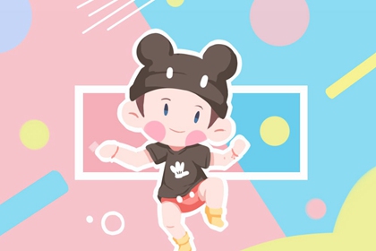 择吉皇历(最新版本)_择吉2026皇历_黄历老黄历查询择吉黄历