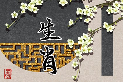 万年历老黄历原版 老黄历万年历农历查询 黄道吉日老黄历择吉黄历