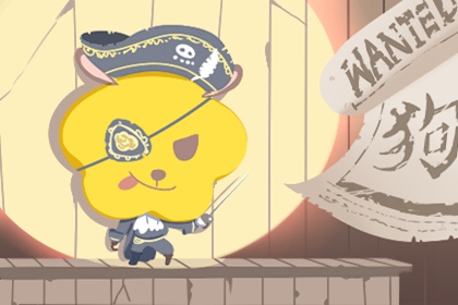 老黄历查询 中华万年历黄历日历 卜易居老黄历2026年查询