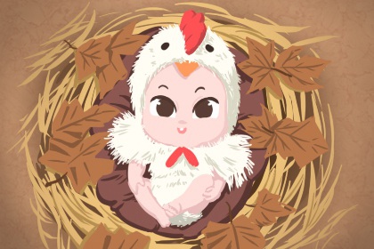 择吉老皇历_老皇历_择吉皇历查询