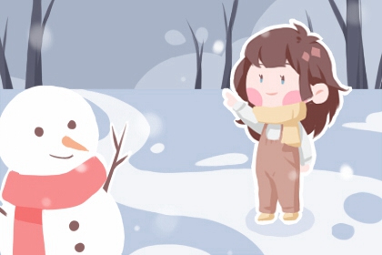 中华万年历农历查询,农历日历转换查询,2026日历农历表完整版