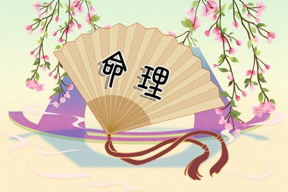 老皇历择吉日查询_择吉皇历一万年历_老皇历杳询