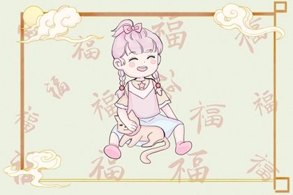 结婚择吉日 老黄历皇历择吉 黄道吉日老黄历择吉黄历