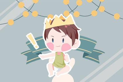 老黄历2026年黄道吉日_日历2026日历黄道吉日吉时_今日日历表黄道吉日