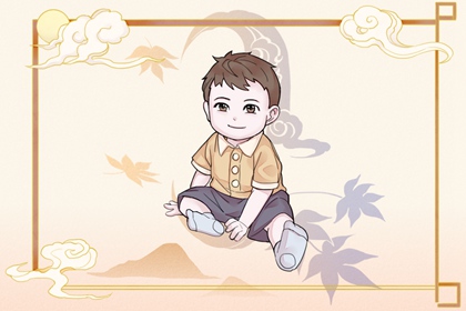 万年历查询2026年日历表,中华万年历农历查询,万年历日历查询黄道吉日