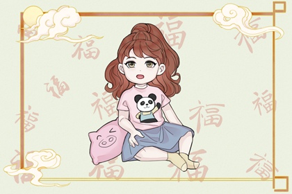 黄道吉日万年历大全 老黄历择黄道吉日 今日万年历查询黄道吉日