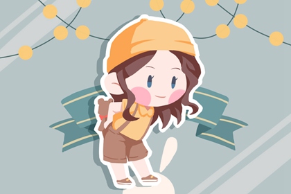 万年历日历黄道吉日|黄道吉日查询表历万年历|黄道吉日老黄历择吉黄历