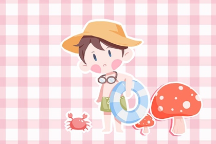 择吉皇历 择吉皇历一万年历 老皇历吉曰吉时查询