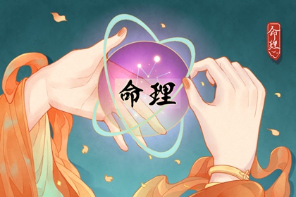 2026日历,农历日历转换查询,万年历日历查询黄道吉日