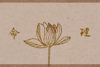 2026年日历黄道吉日|万年历日历查询农历|日历2020黄历表查询