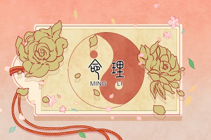 老黄历皇历_老皇历择吉日_择吉2026皇历