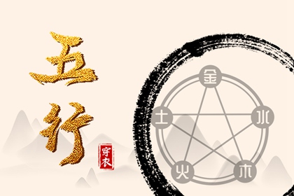 万年历农历查询|农历查询|农历查询老黄历