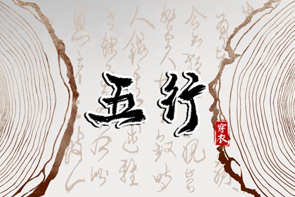 老黄历皇历,老黄历皇历择吉,老皇历杳询