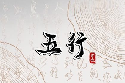 万年历老黄历_万年历黄道吉日_2026万年历日历表