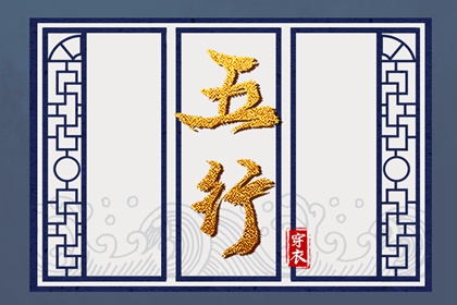 老黄历2026年查询,黄历黄道吉日查询,农历黄历万年