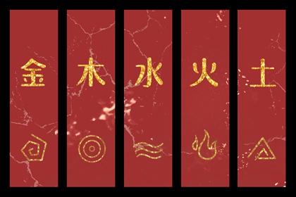 老皇历择吉日 老黄历皇历择吉 择吉皇历老黄历