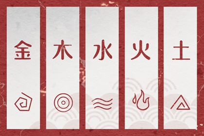 择吉老黄历2026年查询 2026年择吉老黄历 择吉2026皇历