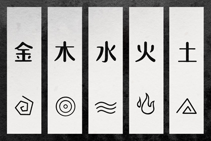 老黄历皇历择吉 择吉皇历(最新版本) 老皇历农历